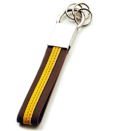 AK0908-leather keychain