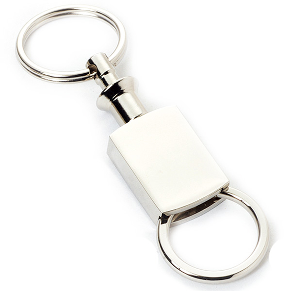 AK0311-pull part keychain