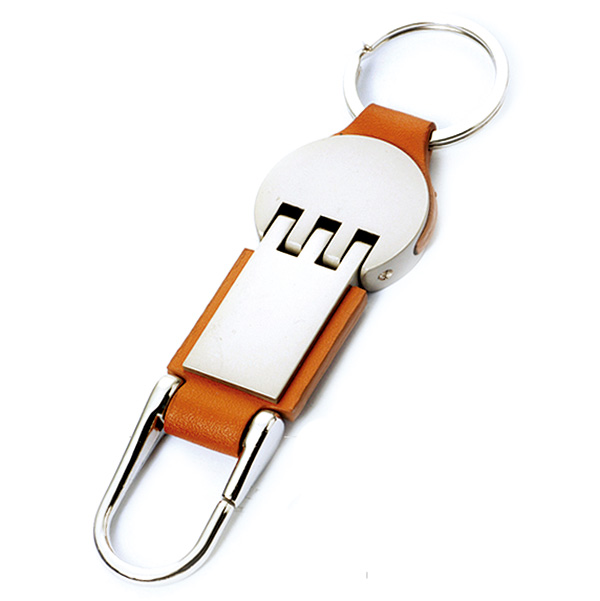 AK0971-leather keychain